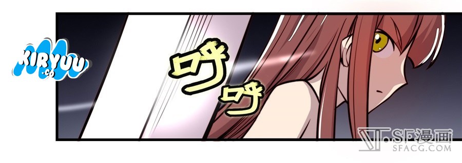 Martial King’s Retired Life Chapter 21 Gambar 53